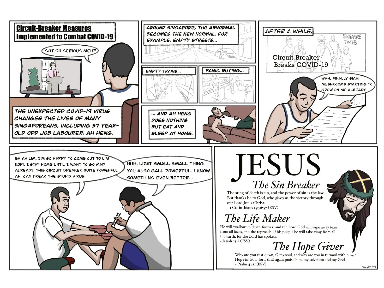 Jesus The Sin Breaker (e-pencil art)